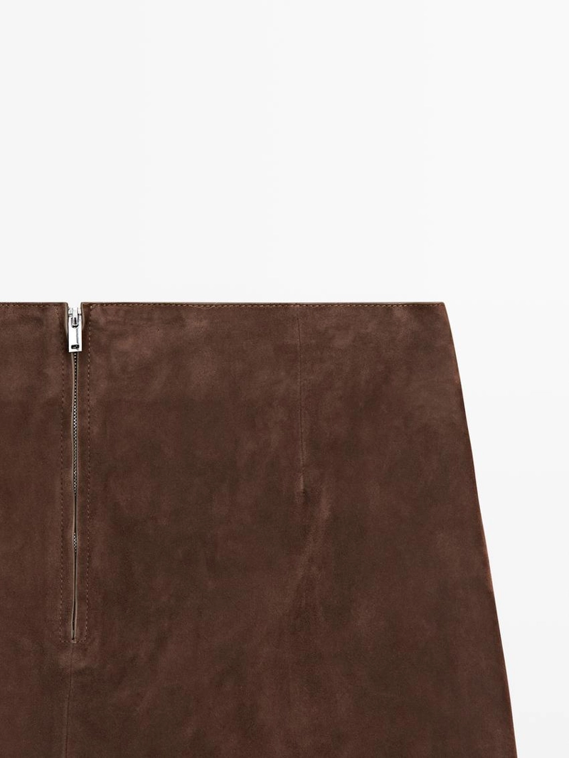 Мини-юбка из замши