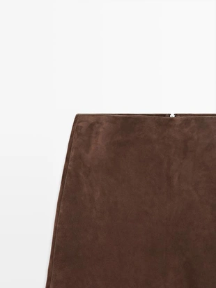 Мини-юбка из замши- Заказать в России