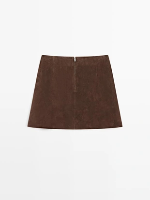 Мини-юбка из замши- Заказать в России