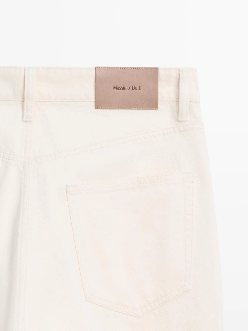 Джинсы суженого кроя