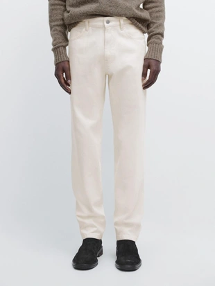 Джинсы суженого кроя- Заказать в России