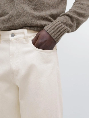 Джинсы суженого кроя- Заказать в России