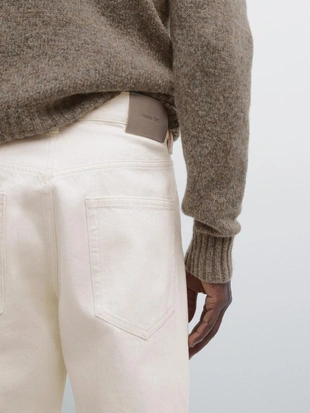 Джинсы суженого кроя- Заказать в России