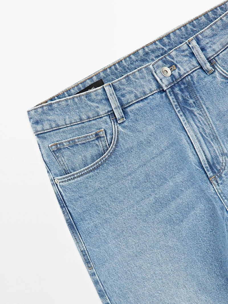 Джинсы slim fit