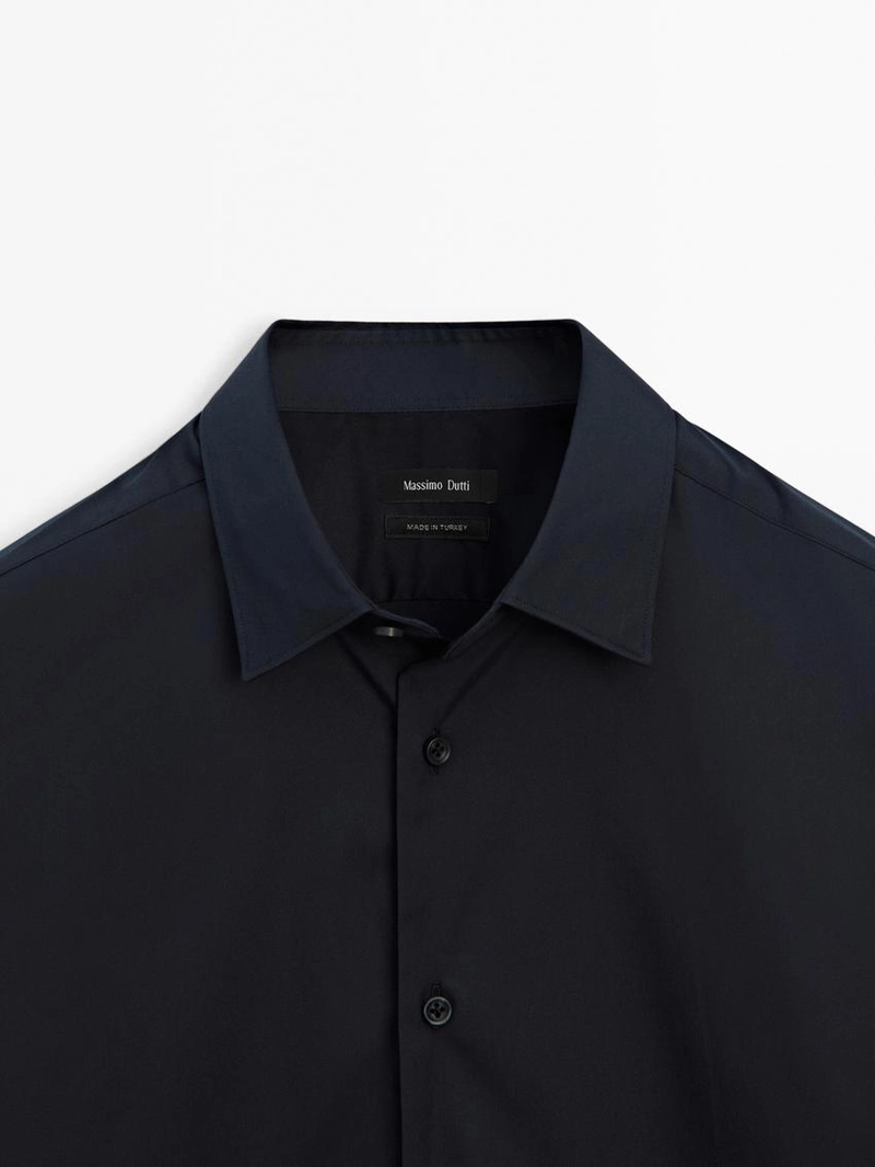 Рубашка слим фит со стрейчем