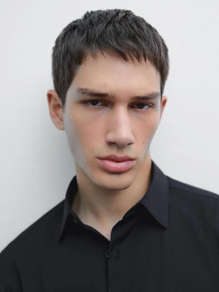 Рубашка слим фит со стрейчем- Заказать в России