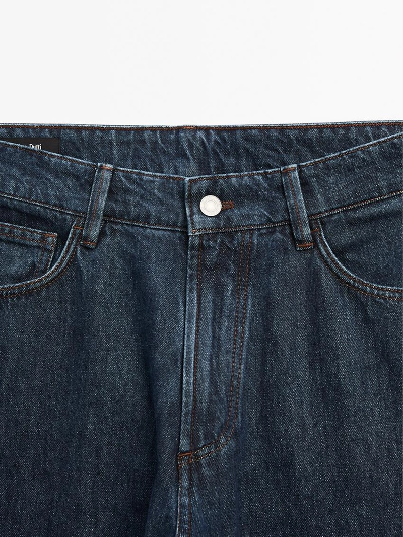 Джинсы с узкими брючинами