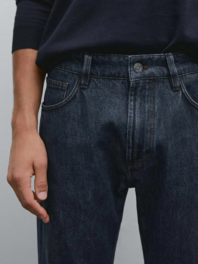 Джинсы с узкими брючинами