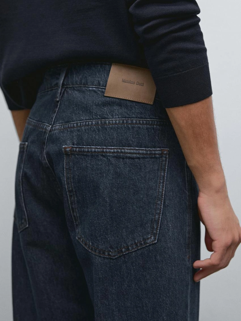 Джинсы с узкими брючинами