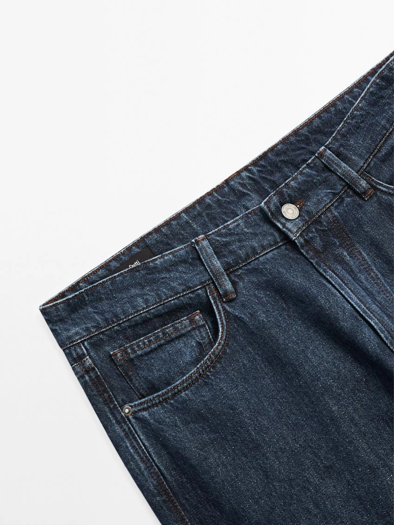 Джинсы с узкими брючинами