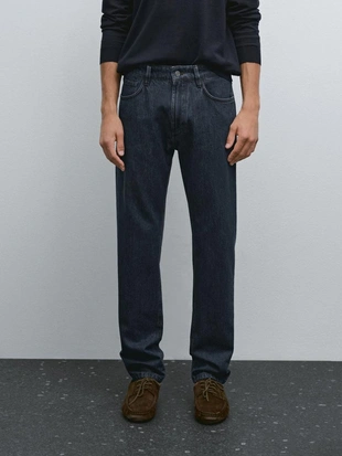 Джинсы с узкими брючинами- Заказать в России