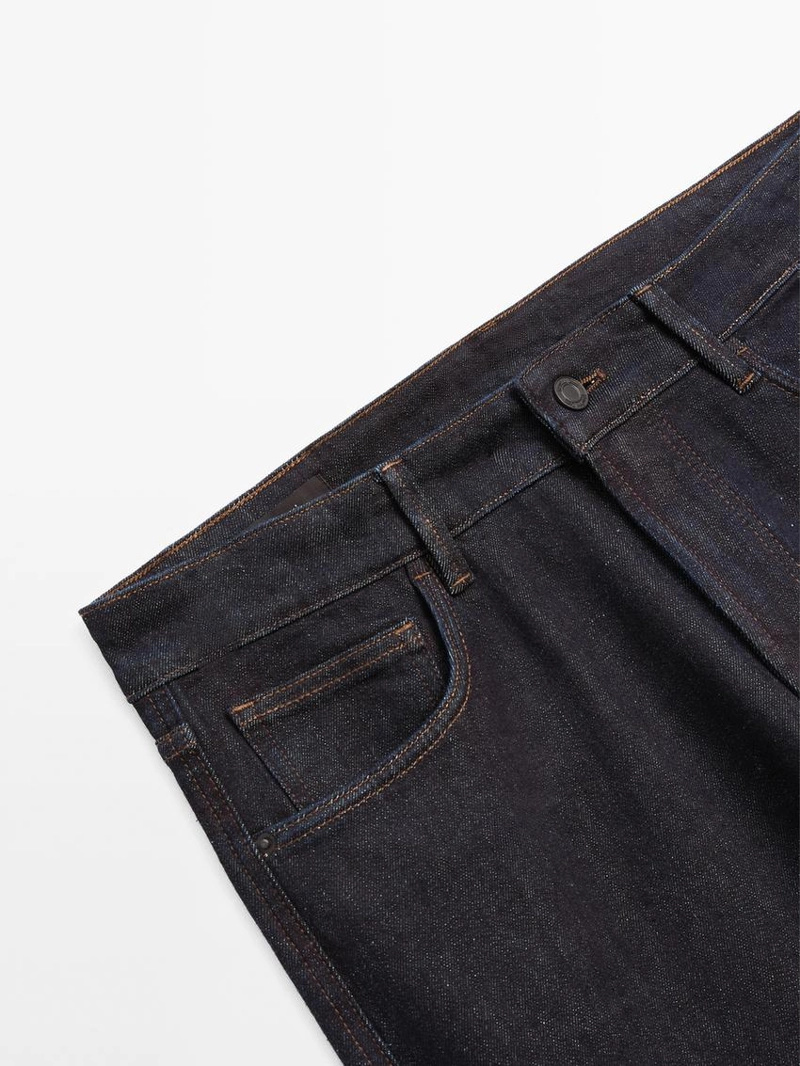 Джинсы с узким кроем