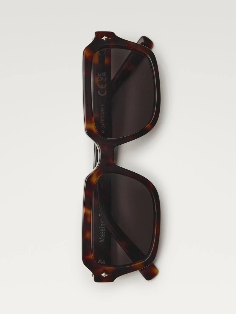 Прямоугольные солнечные очки