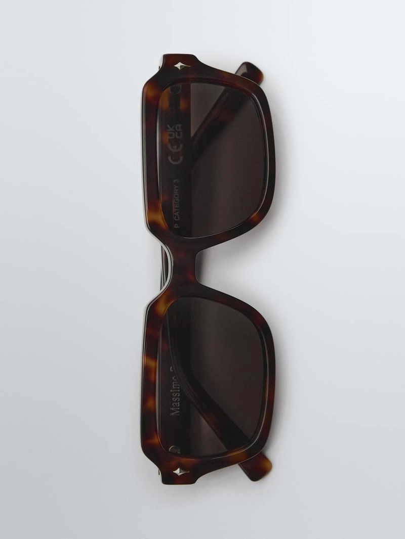 Прямоугольные солнечные очки