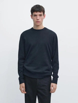 Свитер из хлопка и шерсти с круглым вырезом- Заказать в России