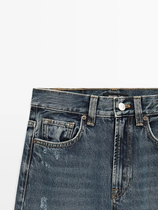 Джинсы с высокой посадкой и широкими штанинами- Заказать в России