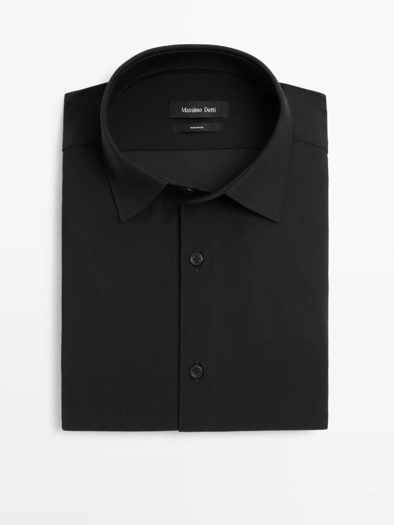 Рубашка slim fit из эластичной ткани