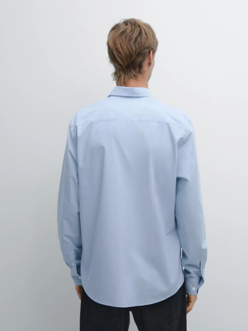 Рубашка из поплина в полоску с облегающим кроем