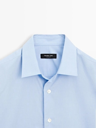 Рубашка из поплина в полоску с облегающим кроем- Заказать в России