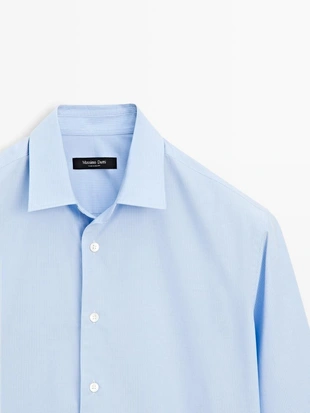 Рубашка из поплина в полоску с облегающим кроем- Заказать в России