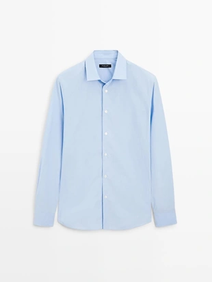 Рубашка из поплина в полоску с облегающим кроем- Заказать в России