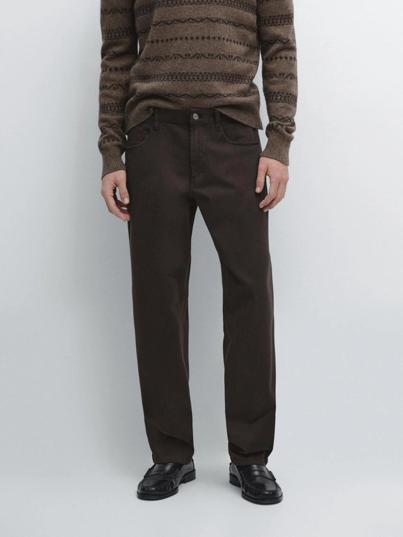 Джинсы с зауженным кроем