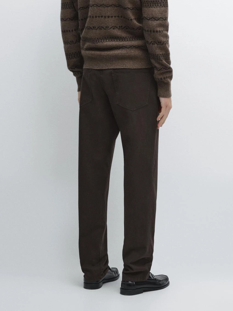 Джинсы с зауженным кроем