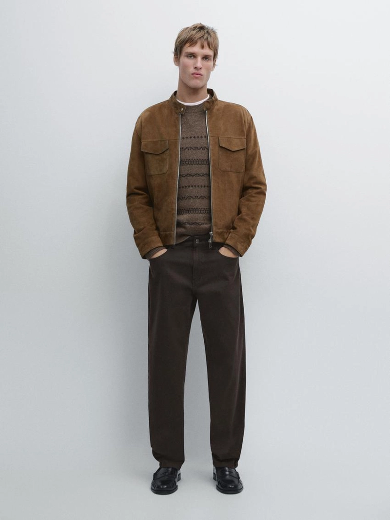 Джинсы с зауженным кроем