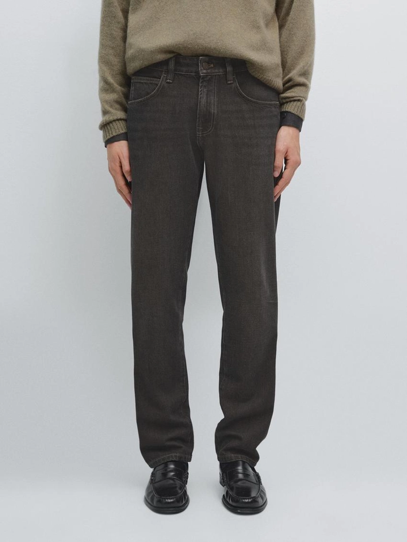 Джинсы с зауженным кроем