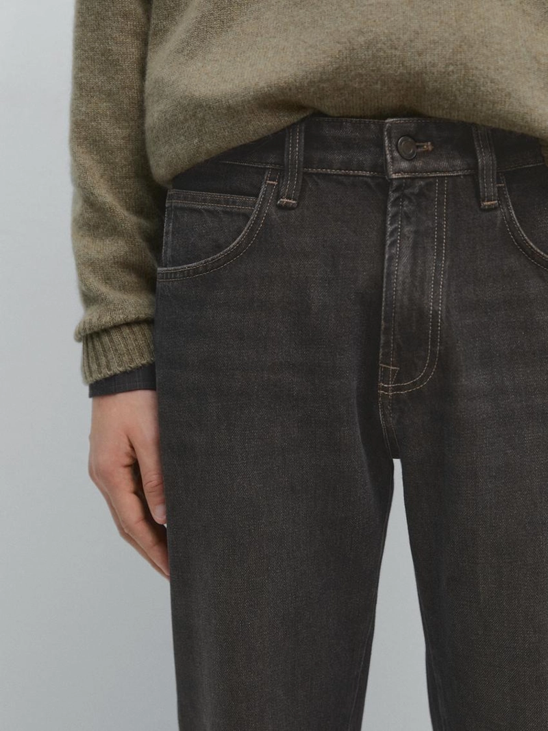 Джинсы с зауженным кроем