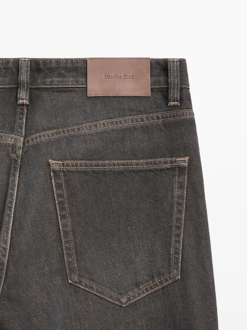 Джинсы с зауженным кроем