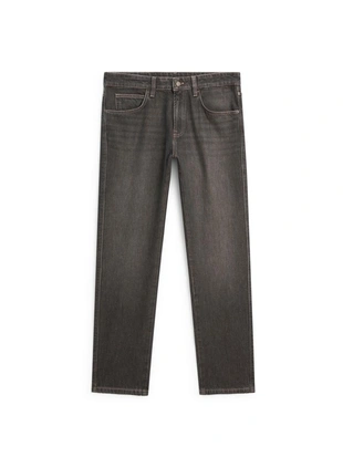 Джинсы с зауженным кроем- Заказать в России