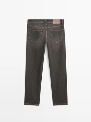 Джинсы с зауженным кроем- Заказать в России