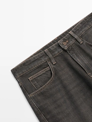 Джинсы с зауженным кроем- Заказать в России