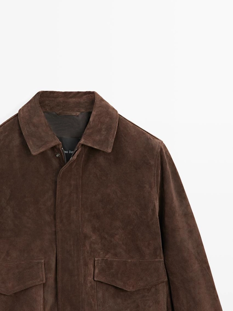 Замшевая кожаная куртка