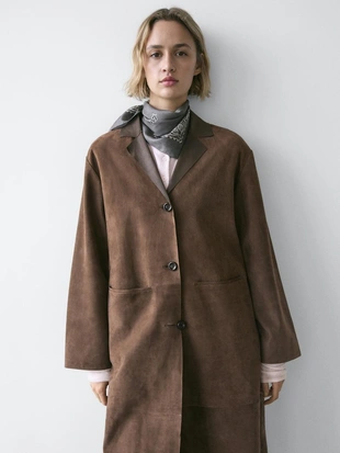 Длинное замшевое кожаное пальто- Заказать в России