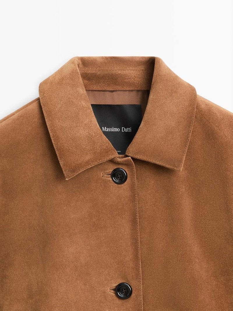 Замшевая кожаная куртка