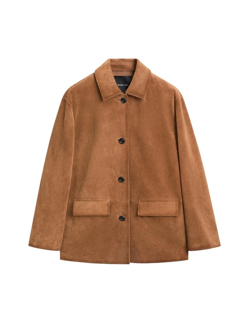 Замшевая кожаная куртка