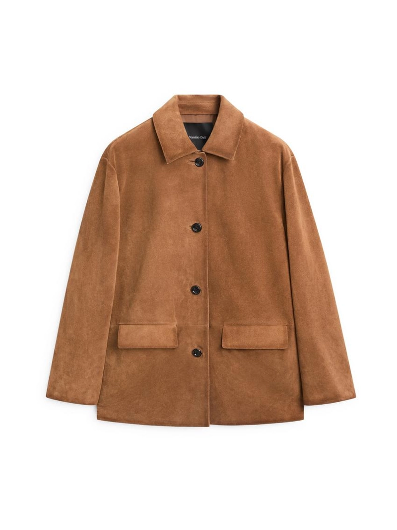 Замшевая кожаная куртка