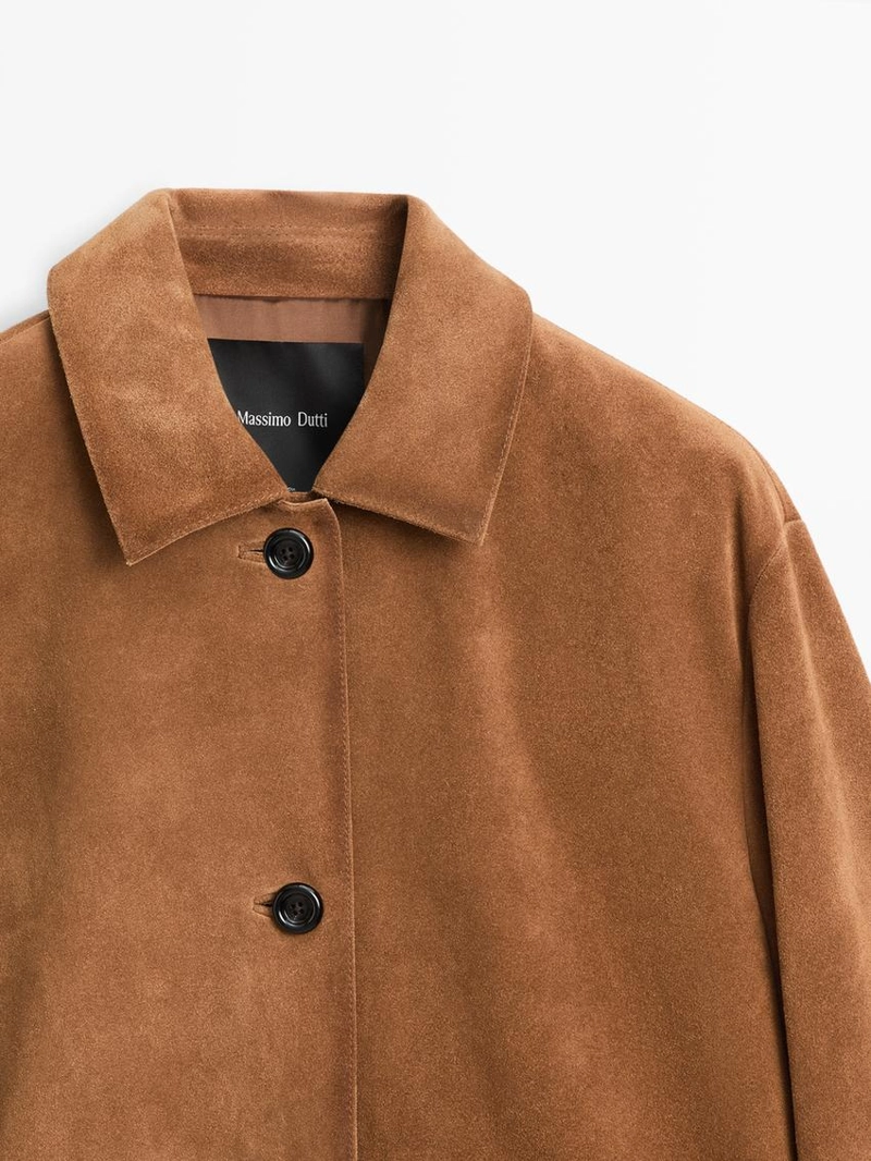 Замшевая кожаная куртка