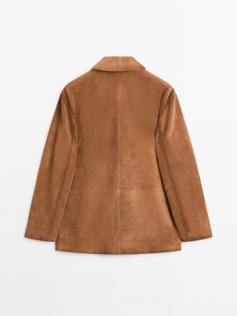 Замшевая кожаная куртка