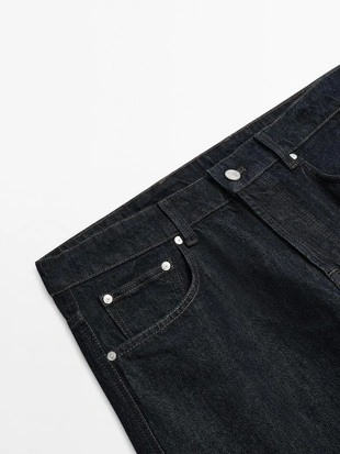 Джинсы свободного кроя- Заказать в России