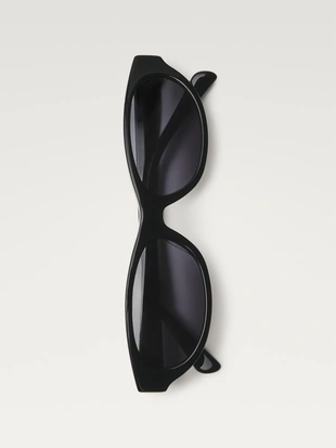 Узкие солнцезащитные очки- Заказать в России