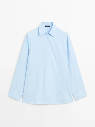 Рубашка с рукавами реглан из поплина- Заказать в России