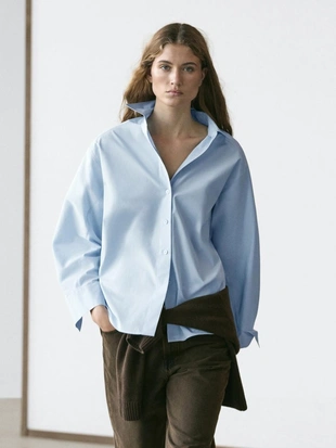 Рубашка с рукавами реглан из поплина- Заказать в России