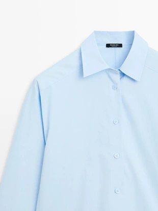 Рубашка с рукавами реглан из поплина- Заказать в России