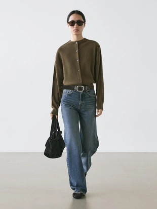 Кардиган из шерстяной смеси с деталями швов- Заказать в России