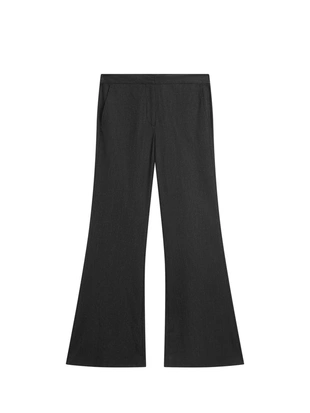 Брюки с зауженными штанинами в полоску- Заказать в России