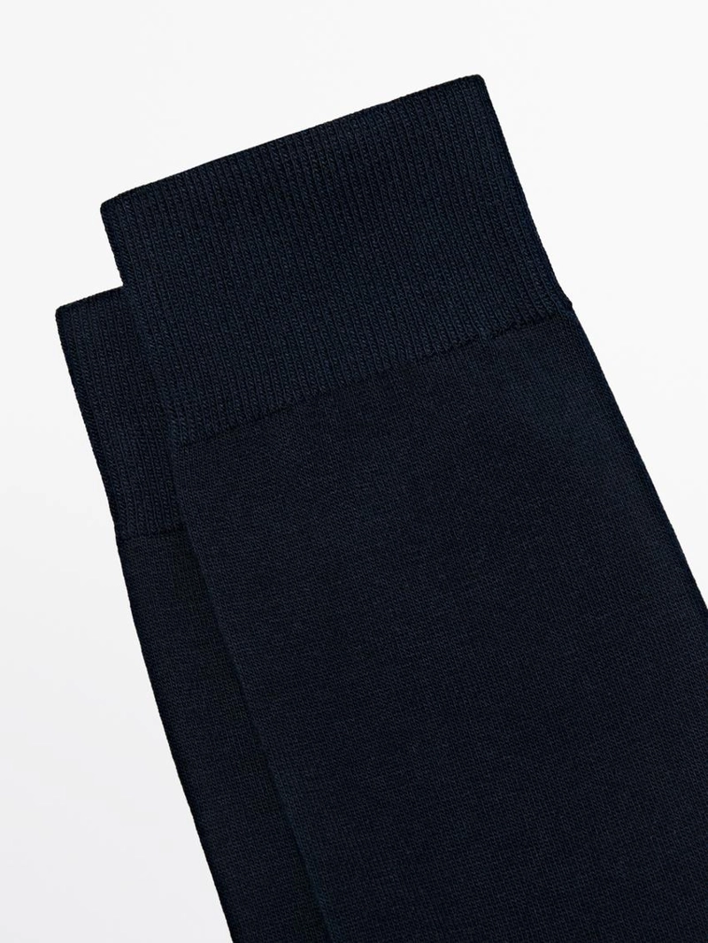 Носки из хлопкового микса с гладкой вязкой