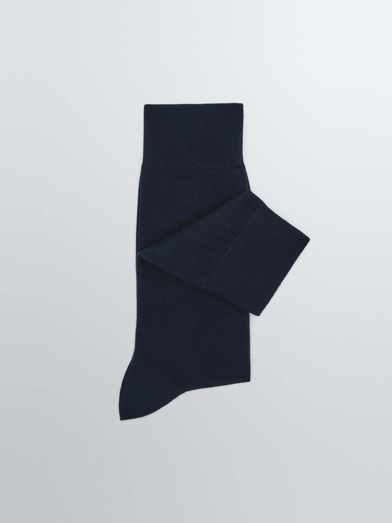 Носки из хлопкового микса с гладкой вязкой